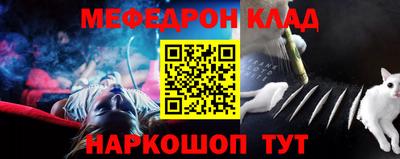 первитин Среднеуральск