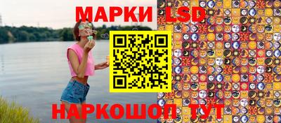прущие грибы Славгород