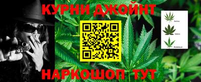 стаф Старая Купавна