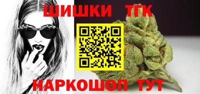 первитин Среднеуральск