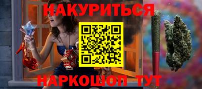 стаф Старая Купавна
