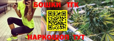 COCAINE Сланцы
