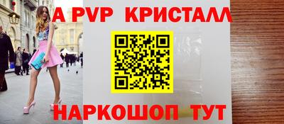 каннабис Славянск-на-Кубани