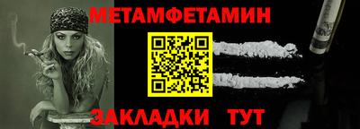 стаф Старая Купавна