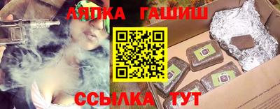 первитин Среднеуральск