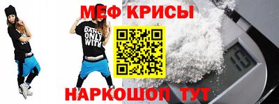 COCAINE Сланцы
