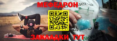 индика Ставрополь